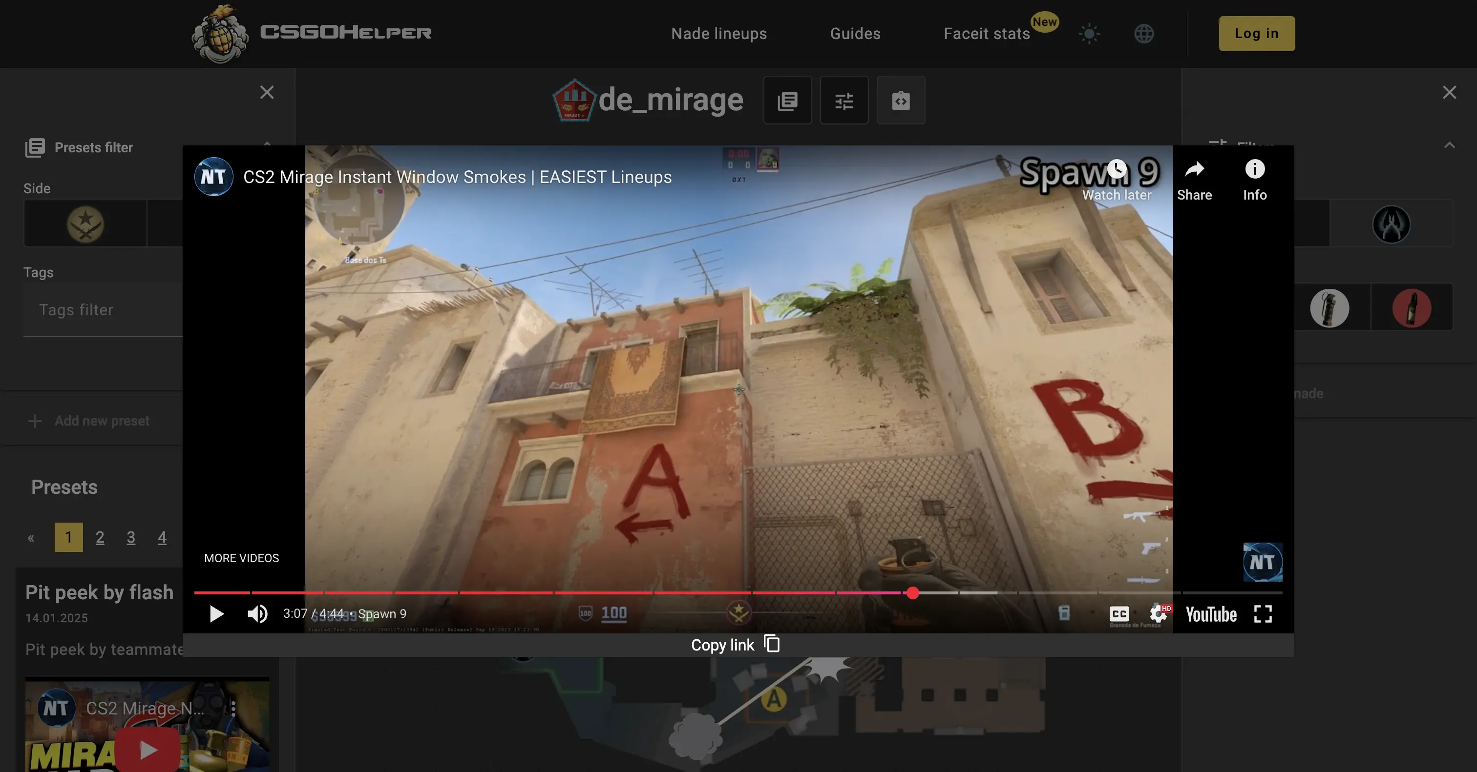 nade search